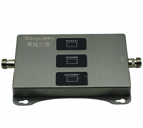 柞水三频手机信号增强器200㎡
