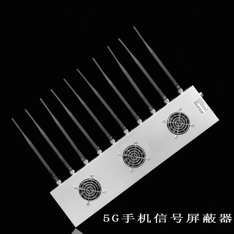 柞水外置10天线移动通信干扰器