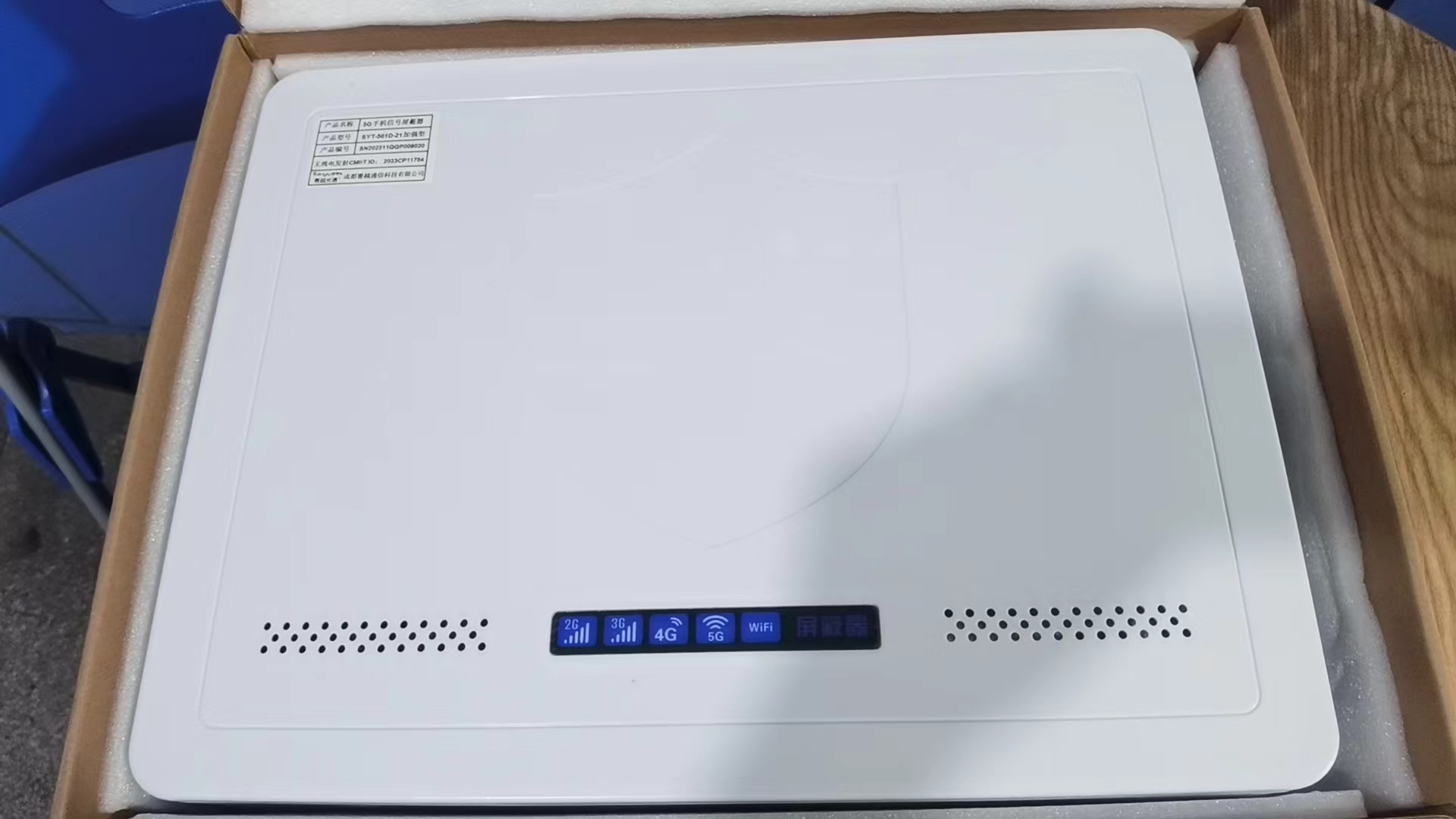  柞水内置21路移动通信干扰器
