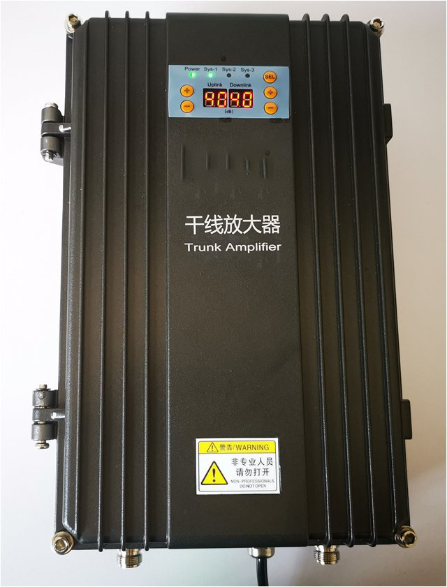  柞水FM调频广播双向干线放大器